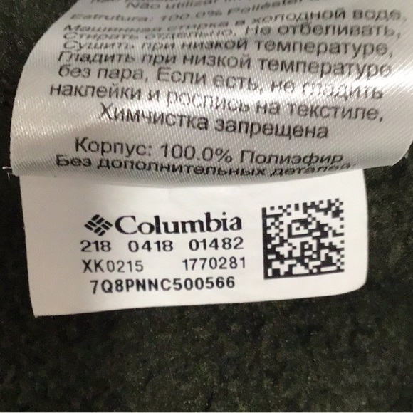 COLUMBIA Dark Green & Black Heather Pullover Hoodie Sweater 4 Large Buttons, L - Picture 11 of 12